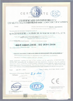 罗庄智慧导览界面示例